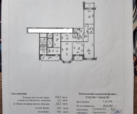 3-комн. квартира, 103 м² Московская область, Подольск, мкр. Кутузово, ул. Давыдова, 16